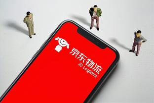 tencent game mobile Ảnh chụp màn hình 1